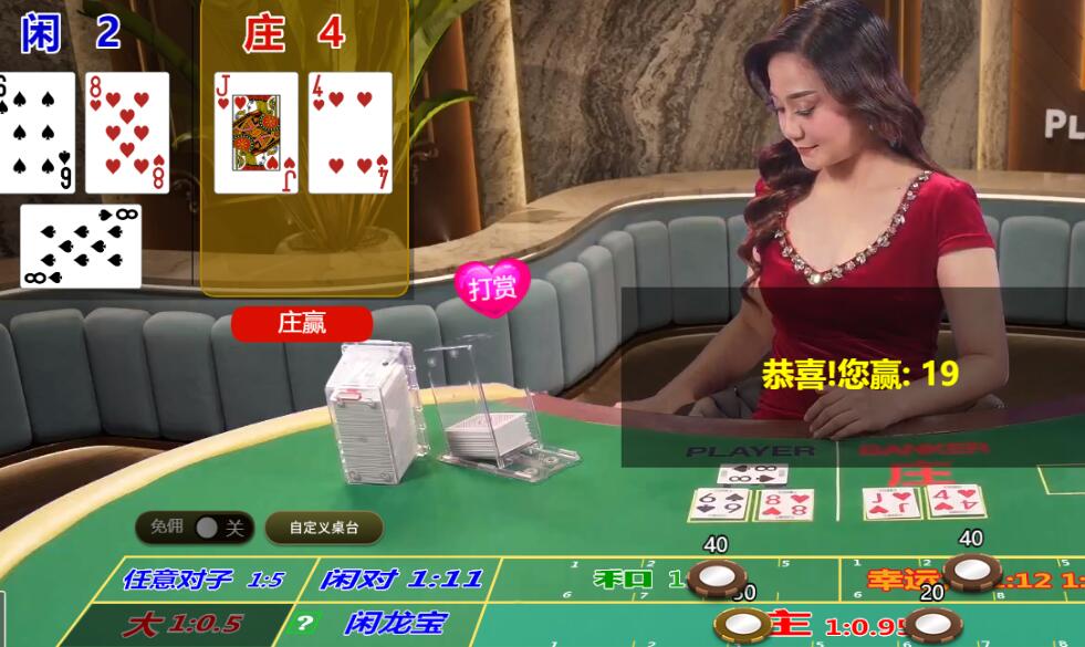 QQ截图20251019103440.jpg