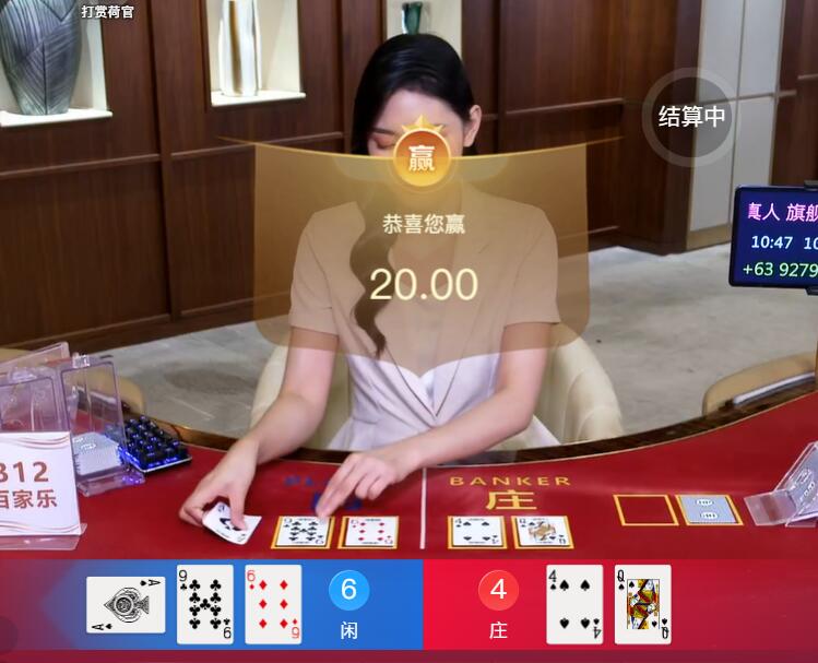 QQ截图20251019104744.jpg