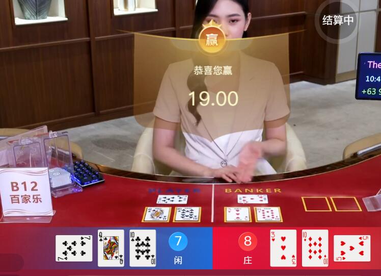 QQ截图20251019104826.jpg