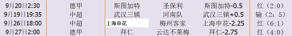 QQ截图20251019125631.jpg