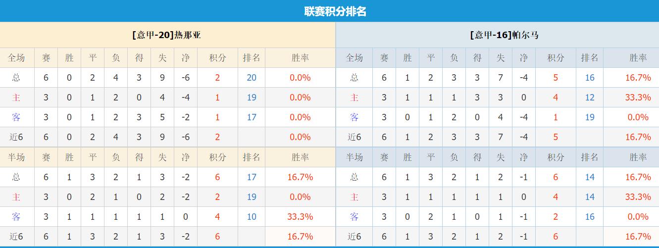 QQ截图20251019130008.jpg