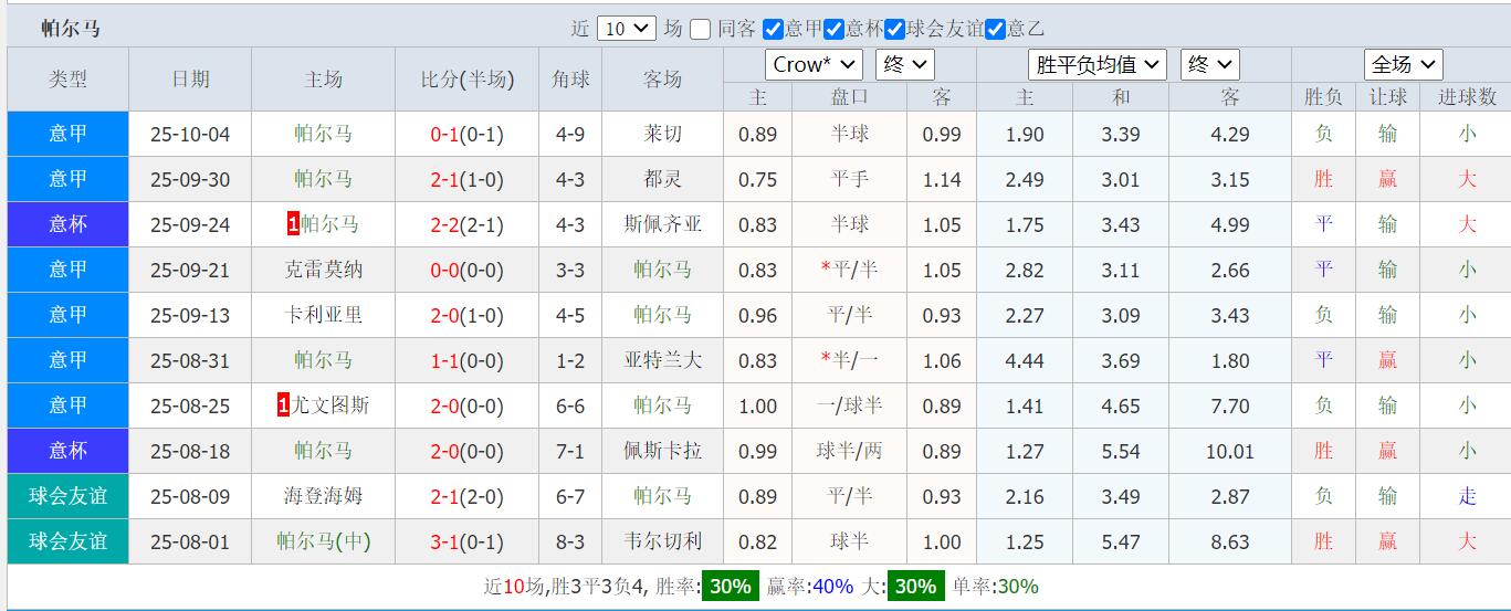 QQ截图20251019130035.jpg
