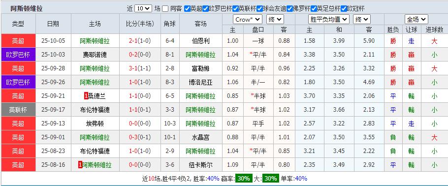 QQ截图20251019132048.jpg