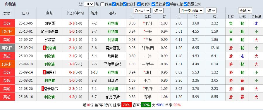 QQ截图20251019133720.jpg