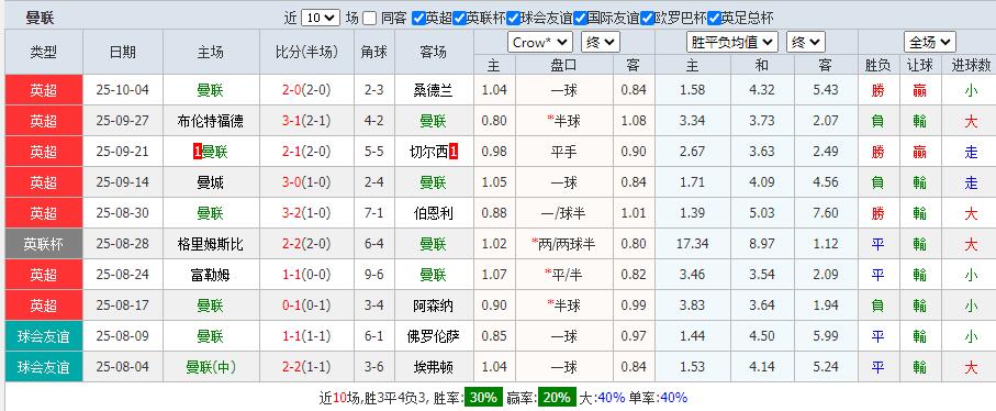 QQ截图20251019133734.jpg