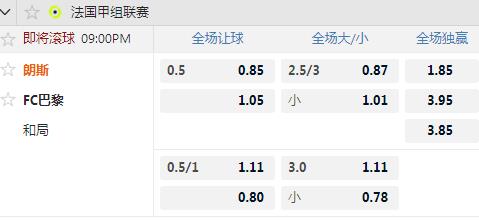 FC巴黎.jpg