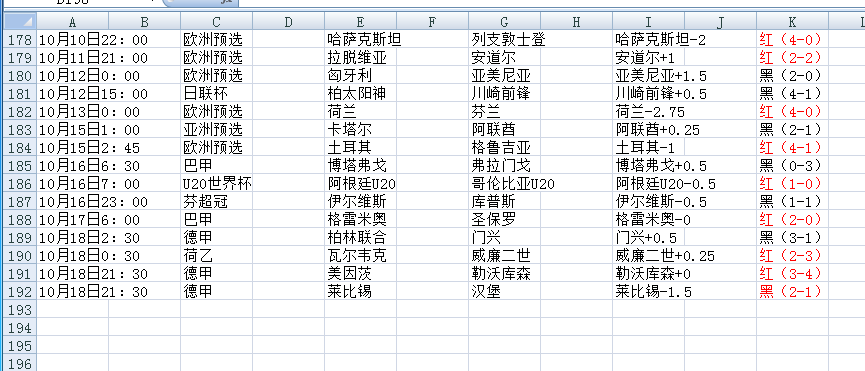 QQ20251019-121825.jpg