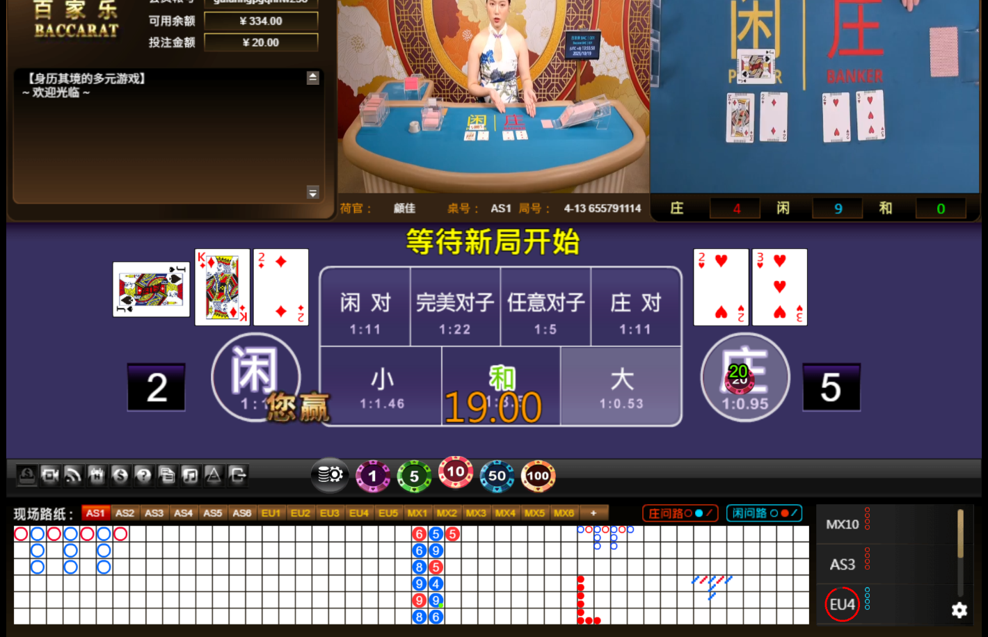 QQ20251019-135606.jpg