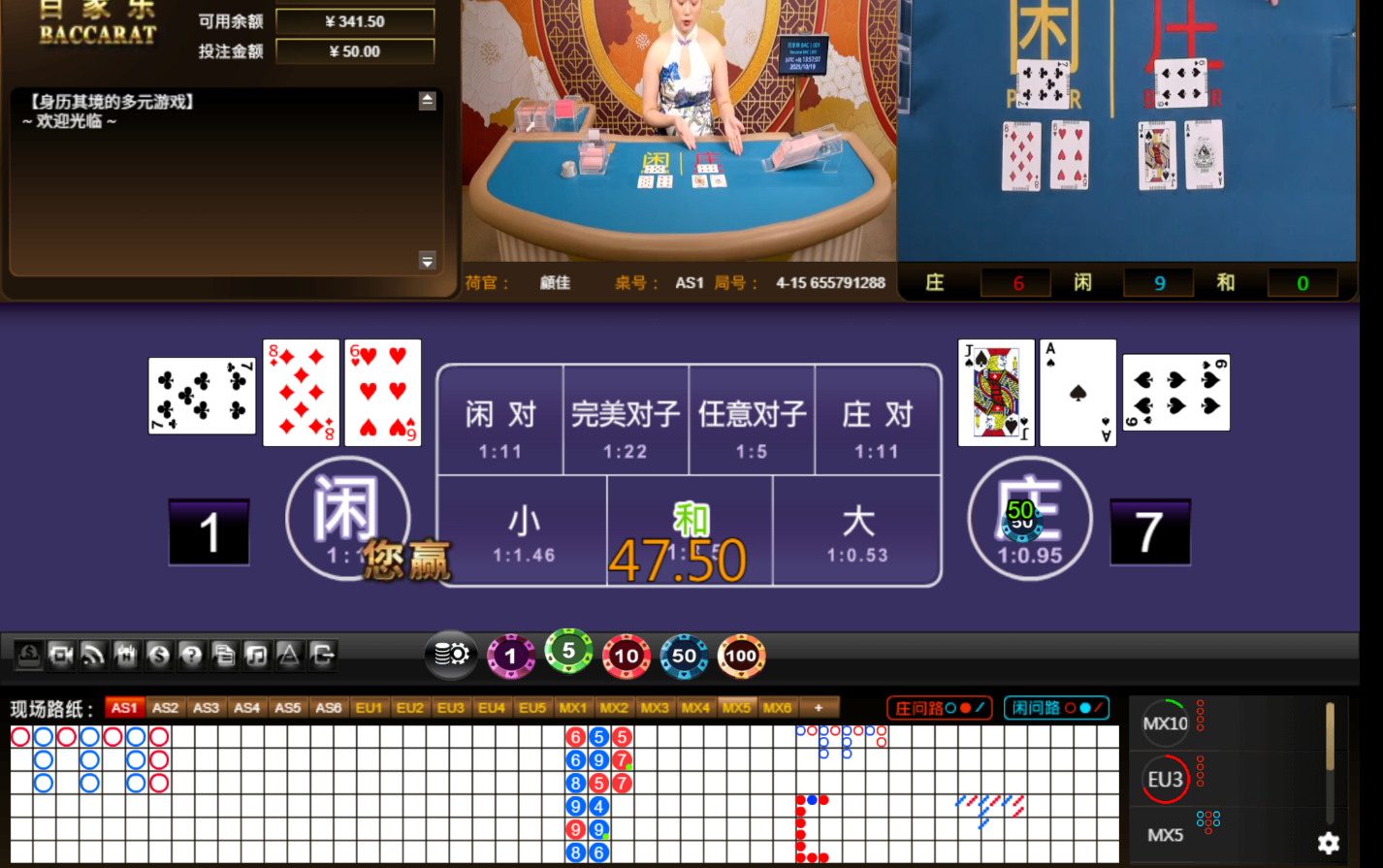 QQ20251019-135715.jpg