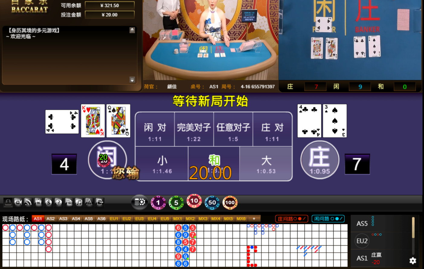QQ20251019-135749.jpg