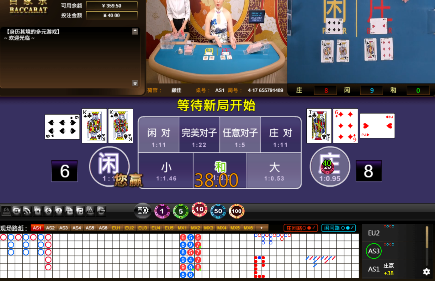 QQ20251019-135829.jpg