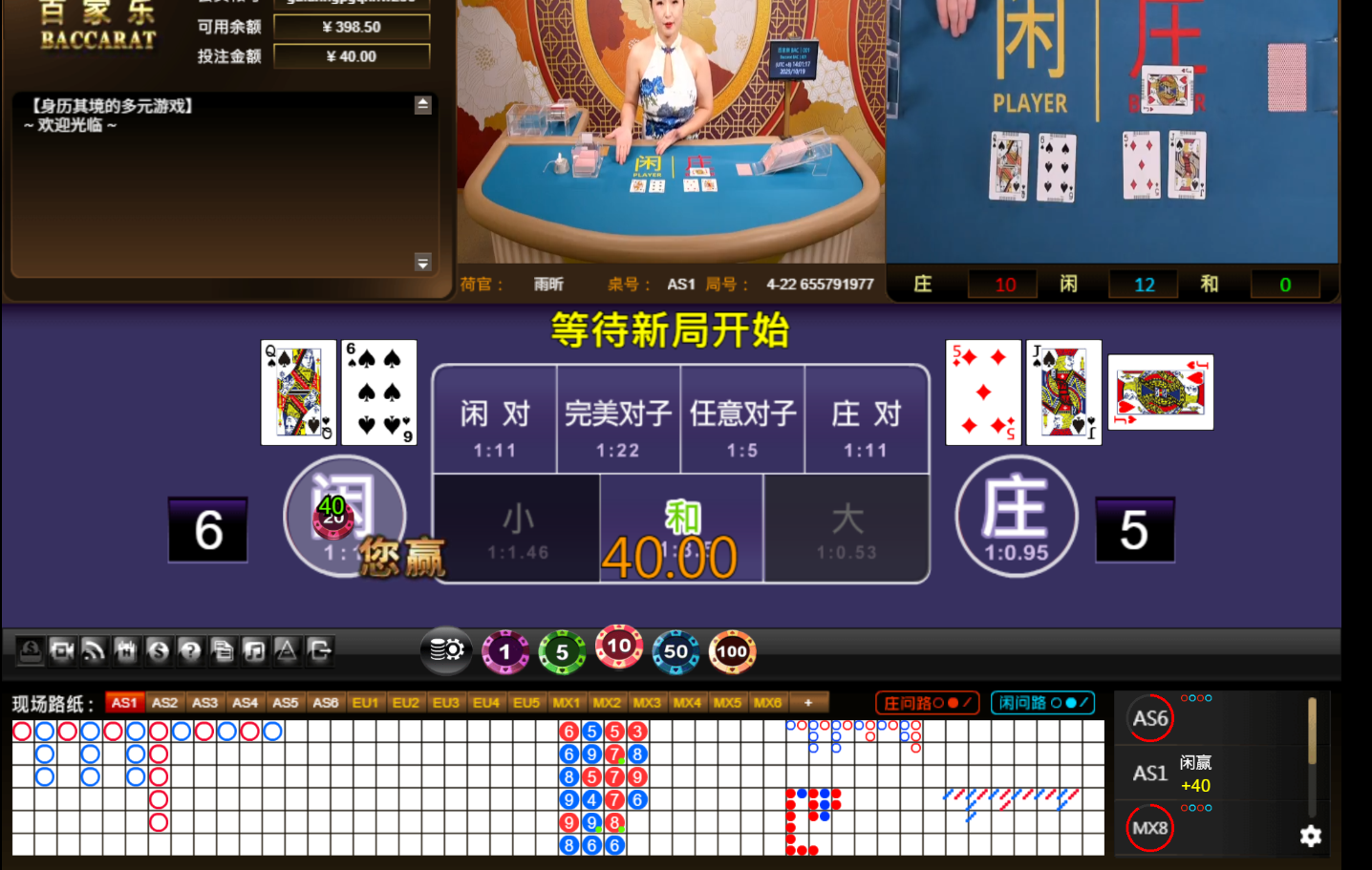 QQ20251019-140124.jpg
