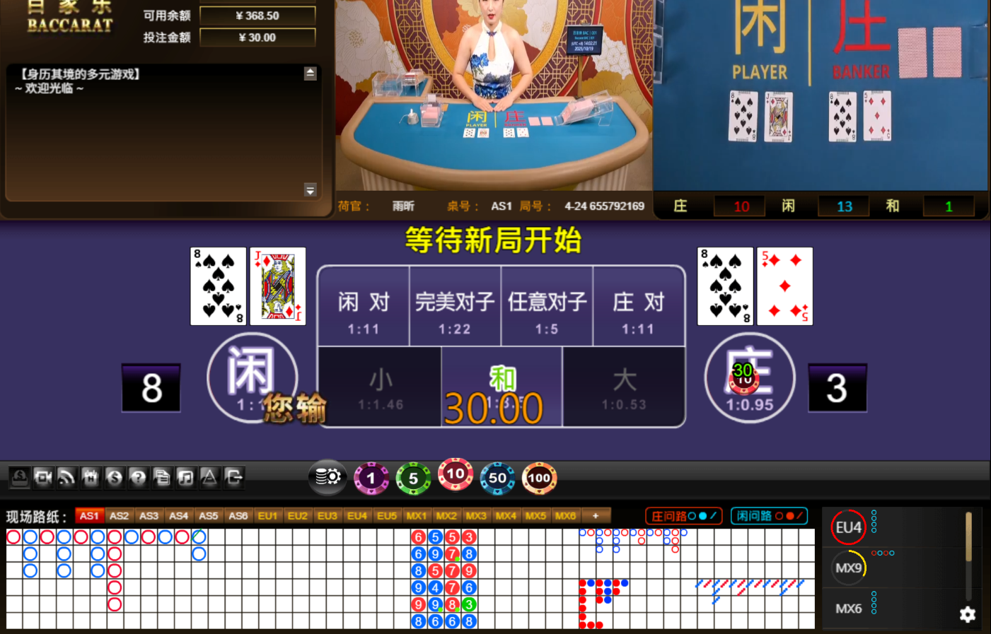 QQ20251019-140230.jpg