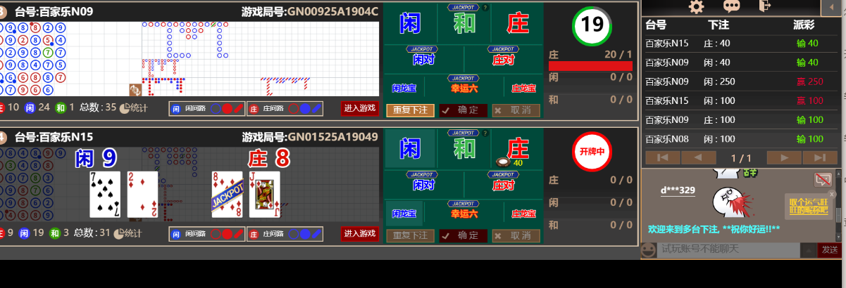 44444444.png