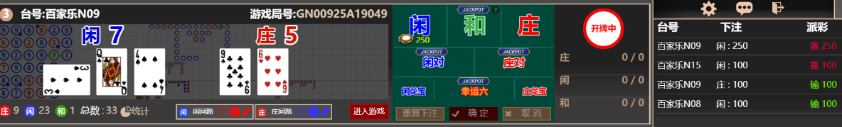 3333333.png