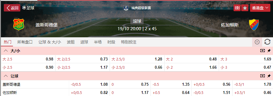 搜狗高速浏览器截图20251019175328.png