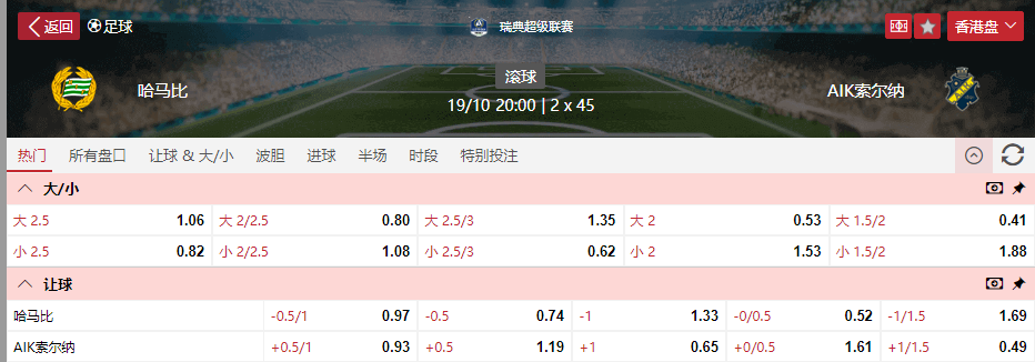 搜狗高速浏览器截图20251019181013.png