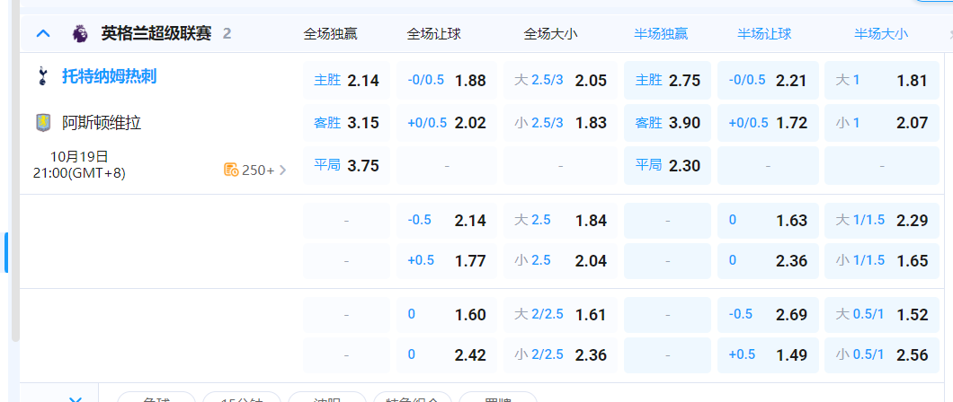 QQ20251019-181336.png