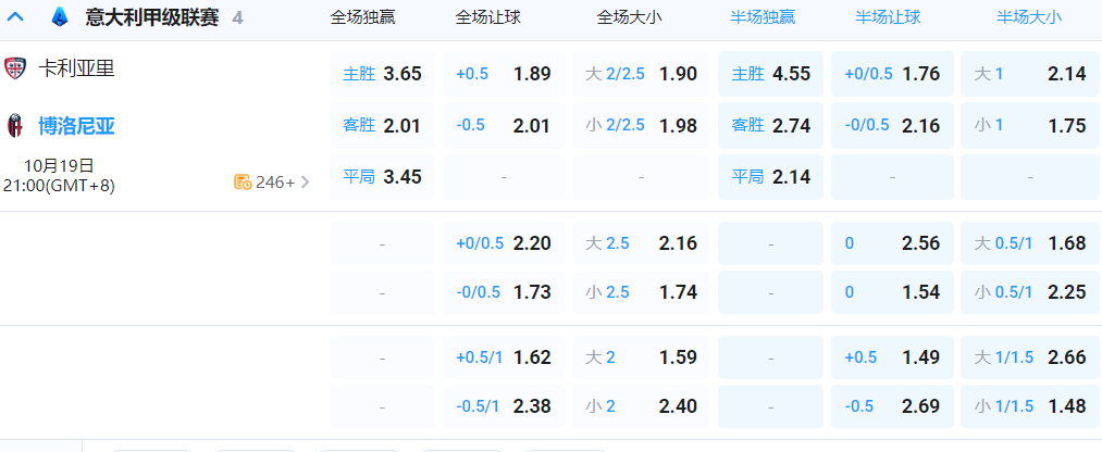 QQ20251019-182114.png