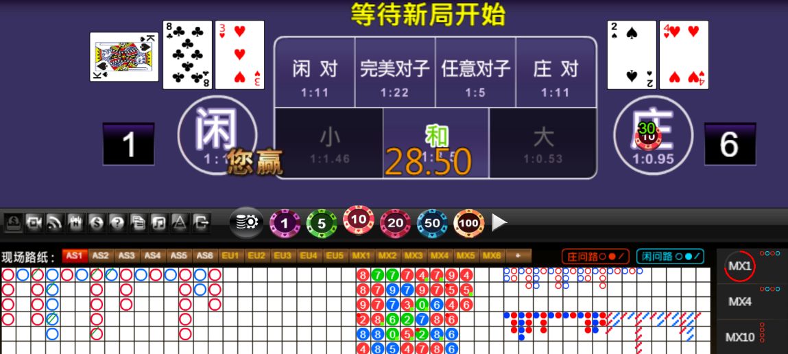 QQ20251019-190617.png