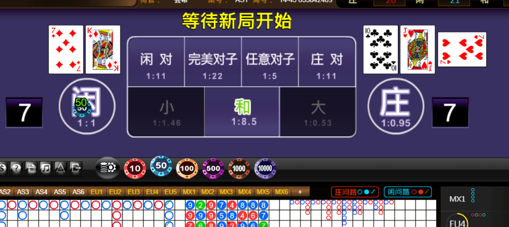 72bb14438a1c4b14a85d4a691eb4bc55.png