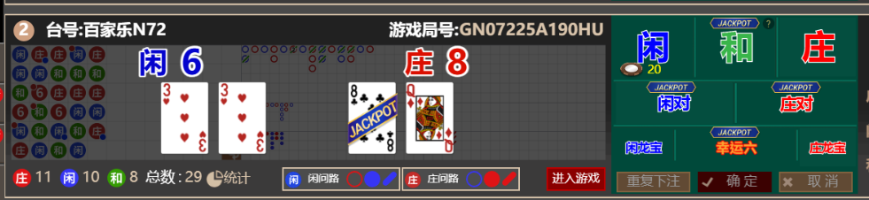 QQ_1760875513794.png