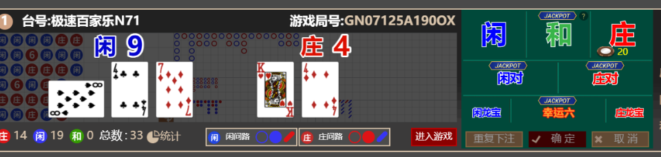 QQ_1760875526770.png