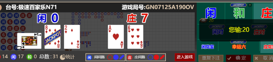 QQ_1760875467708.png