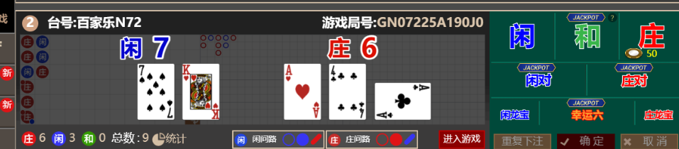 QQ_1760877375112.png