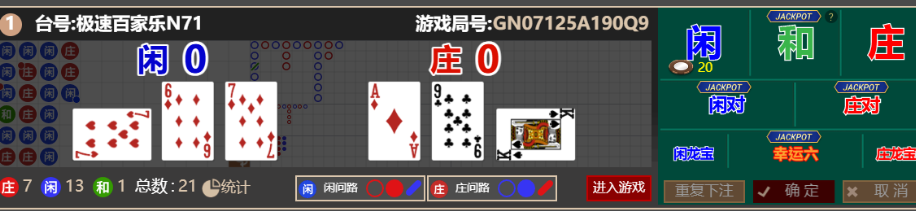 QQ_1760876918231.png