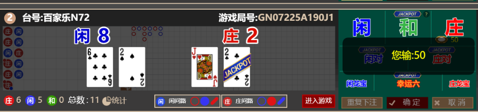 QQ_1760877413595.png