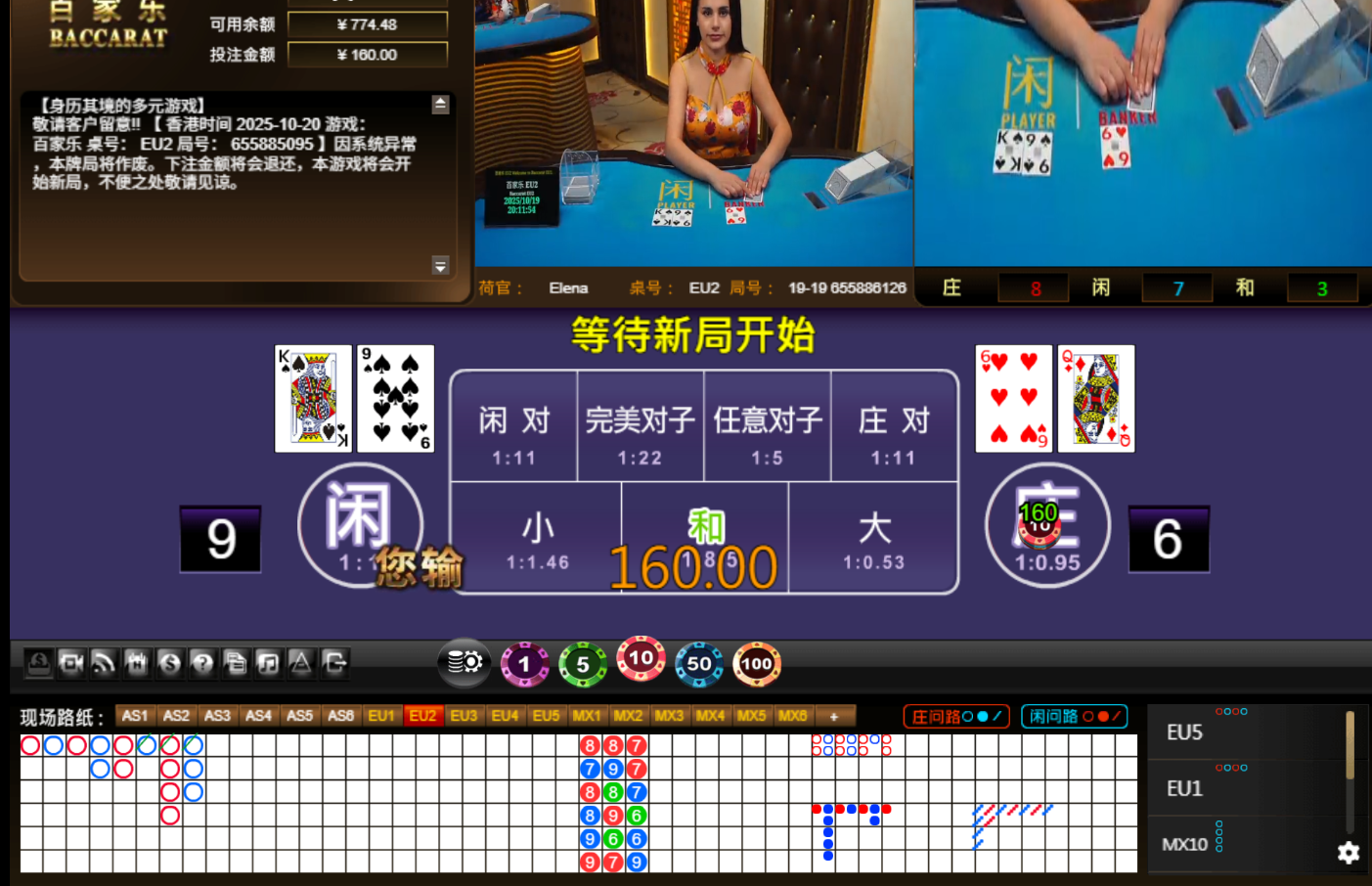 QQ20251020-001202.jpg