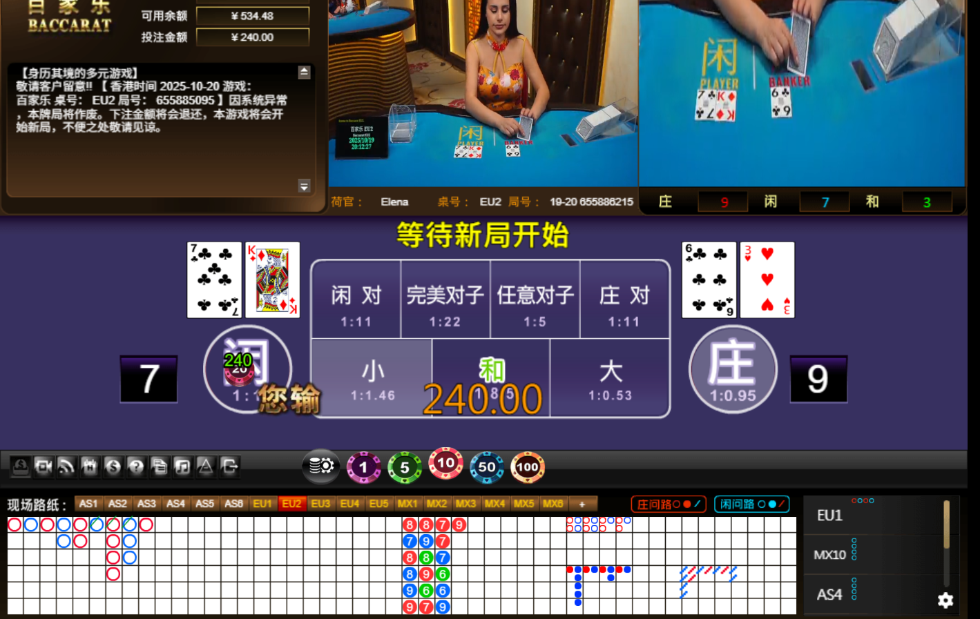 QQ20251020-001236.jpg