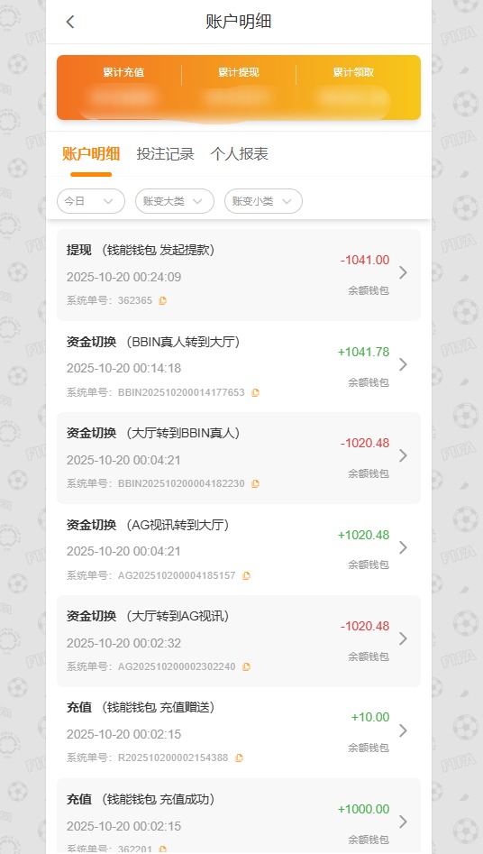 QQ20251020-002431.jpg