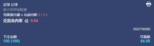 微信截图_20251020054133.png