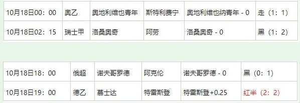 360截图20251020063108518.jpg