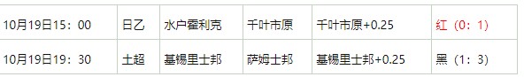 360截图20251020063052393.jpg