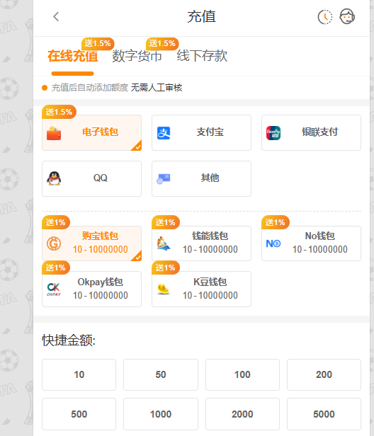 QQ_1760920747345.png
