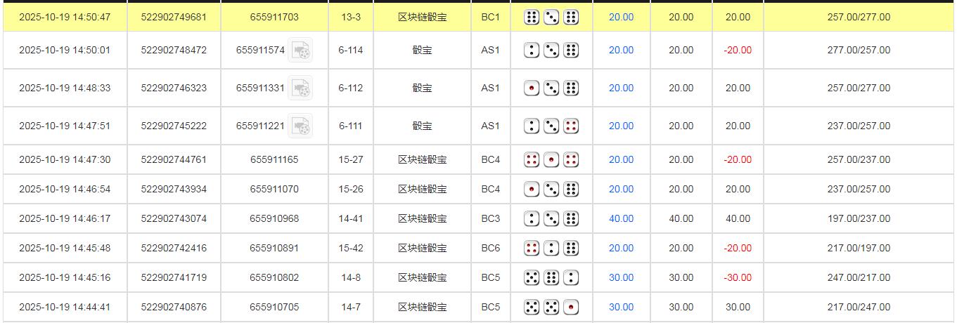 360截图20251020083744971.jpg