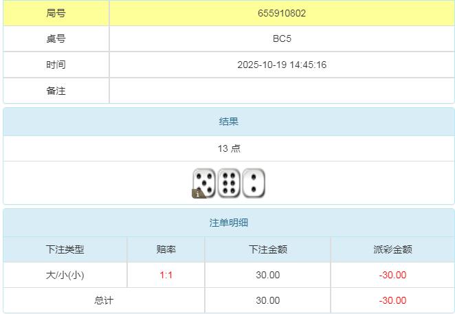 360截图20251020083759695.jpg
