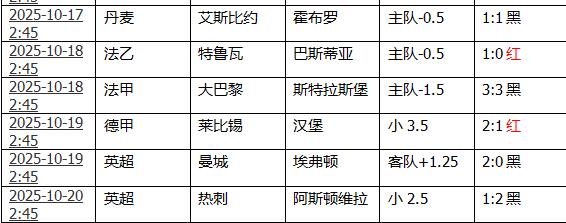 360截图20251020102026918.jpg