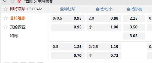 巴伦西亚.jpg