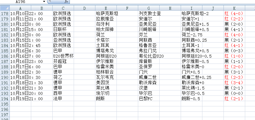QQ20251020-113848.jpg