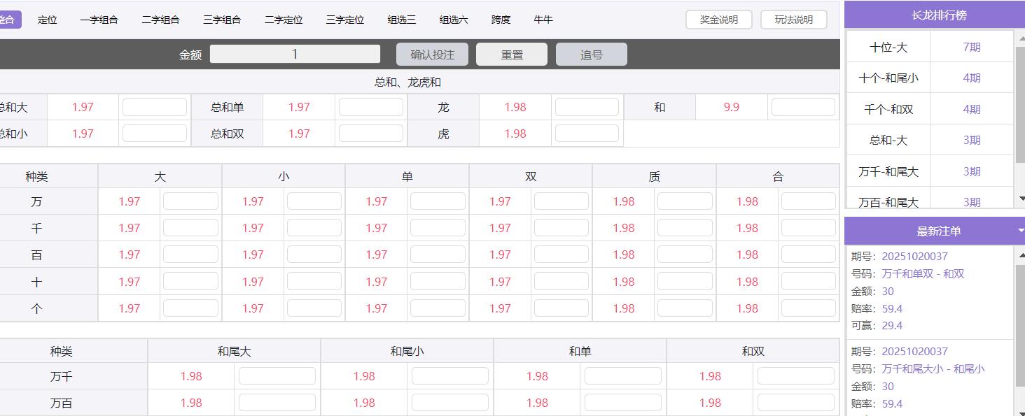 QQ截图20251020105054.jpg