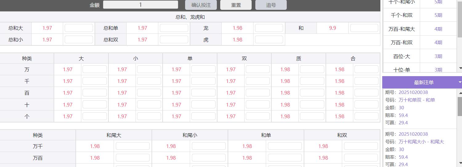 QQ截图20251020105314.jpg