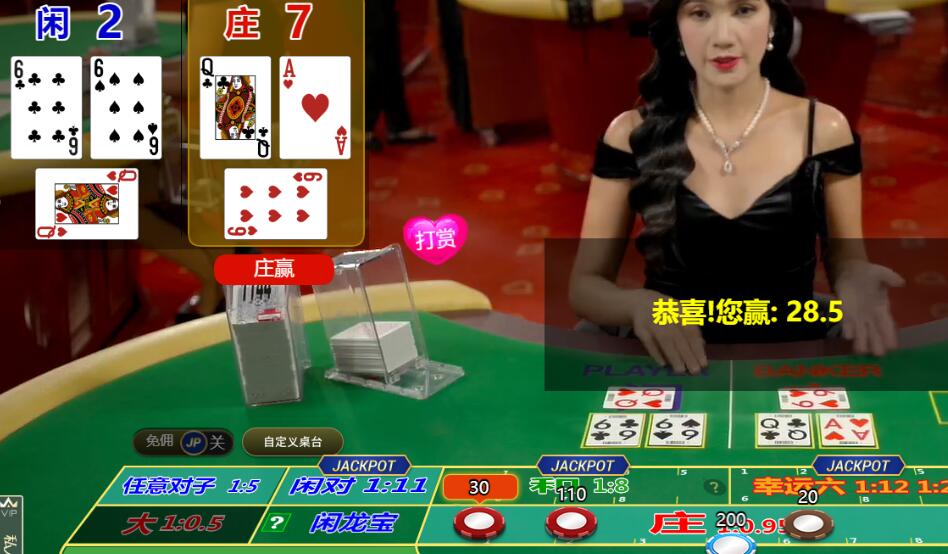 QQ截图20251020110201.jpg