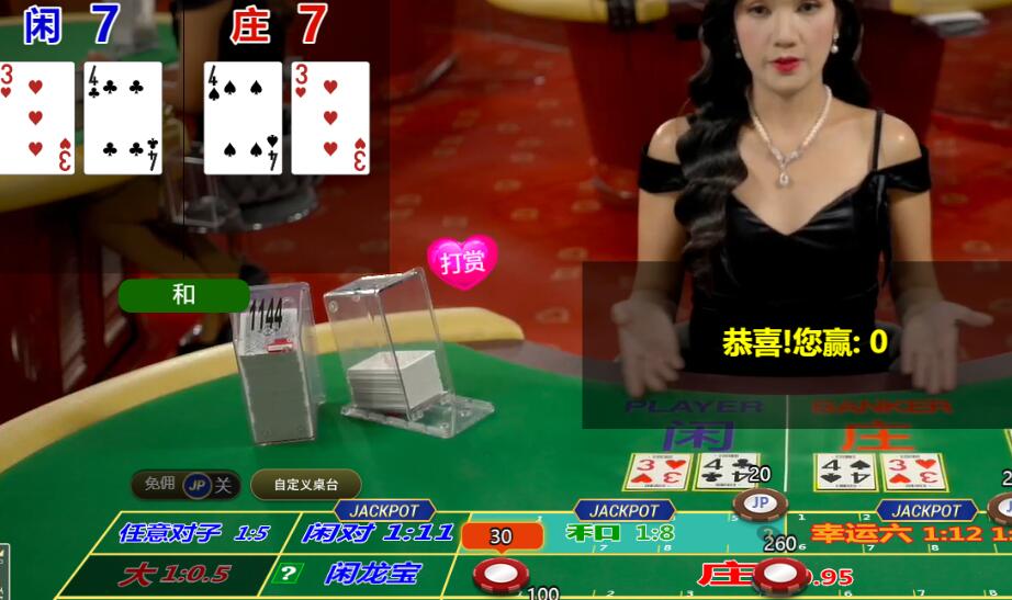 QQ截图20251020110239.jpg