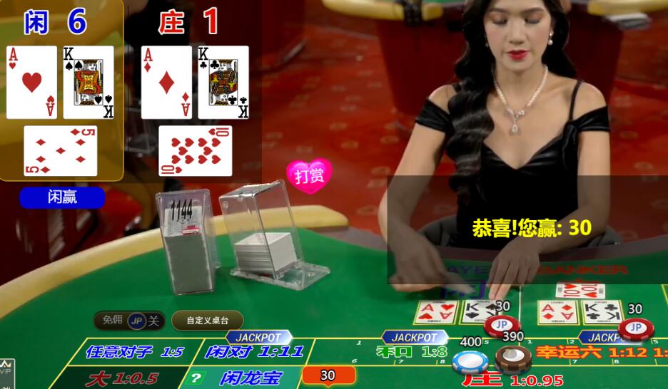 QQ截图20251020110358.jpg