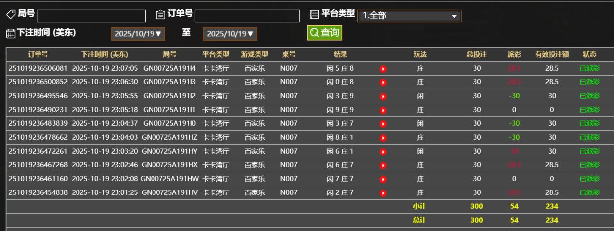 QQ截图20251020110750.jpg