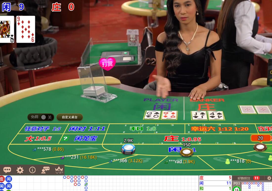 QQ截图20251020111551.jpg